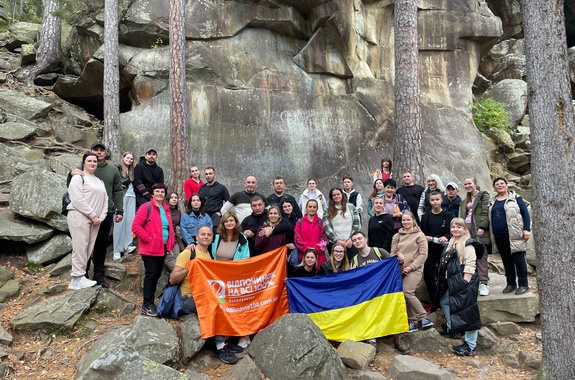 Картинка тропа довбуша